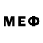 Метамфетамин мет Ron Roner