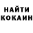 Кетамин ketamine Ginga Zt