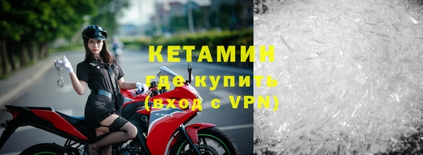 сатива Абаза