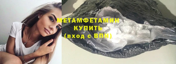 прущий лед Ростов