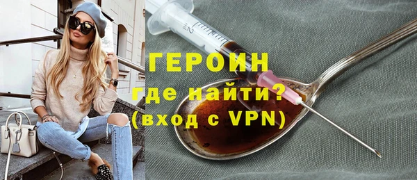 герыч Алексеевка