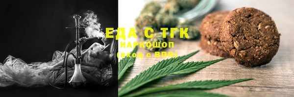 mdpv Рославль