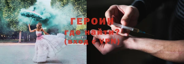 прущий лед Ростов