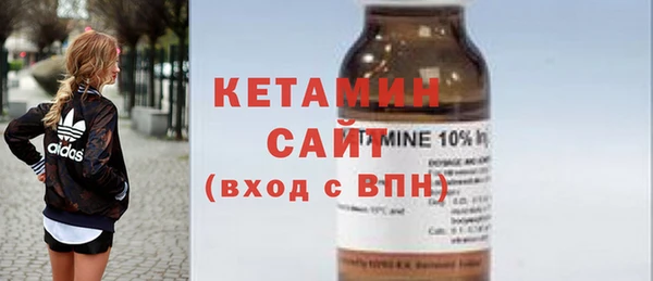сатива Абаза