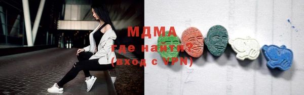 прущий лед Ростов