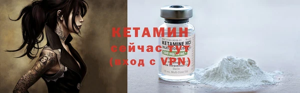 mdpv Рославль