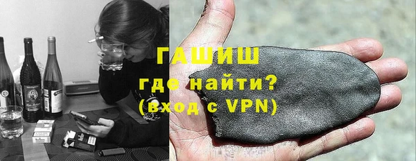 спиды Весьегонск