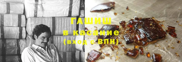 apvp Алзамай