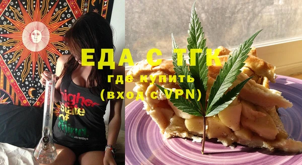 ешки Ветлуга