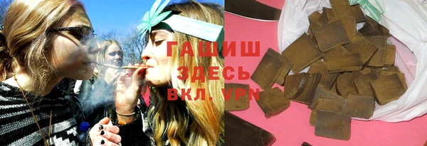 ешки Ветлуга