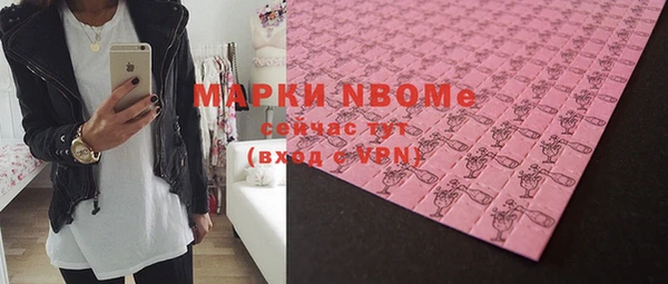 героин Алексин