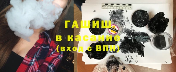 прущий лед Ростов