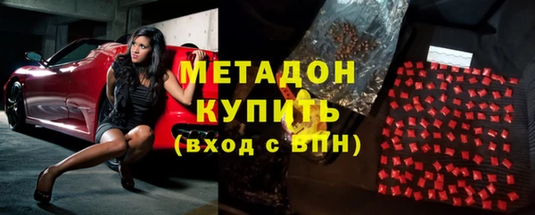 героин Алексин