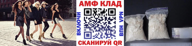 наркотики  Пойковский  Первитин пудра 